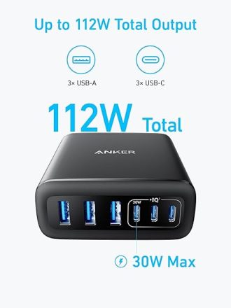 Anker Charger 112W 6 Ports GaN 1.jpg