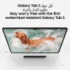 Galaxy Tab S9 Ultra Graphite 12GB RAM 256GB Wifi 4.jpg