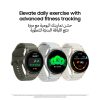 Galaxy Watch7 40mm Smartwatch Beige 2.jpg