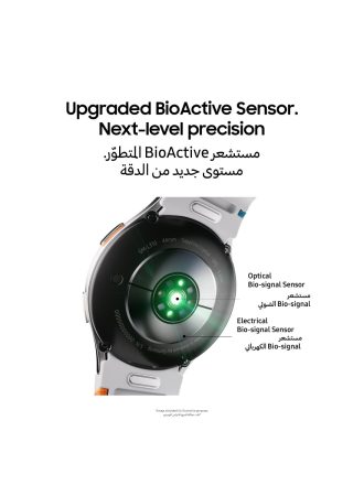 Galaxy Watch7 44mm Smartwatch Silver 1.jpg