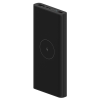 Xiaomi 10W Wireless Power Bank 10000mAh 1.png