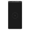 Xiaomi 10W Wireless Power Bank 10000mAh.png