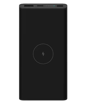 Xiaomi 10W Wireless Power Bank 10000mAh.png
