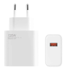 Xiaomi 120W Charging Combo Type A 1.png