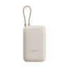 Xiaomi Power Bank 10000mAh Integrated Cable.png