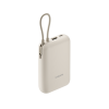 Xiaomi Power Bank 10000mAh Integrated Cable 2.png