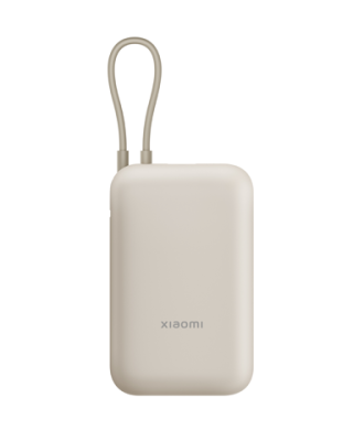 Xiaomi Power Bank 10000mAh Integrated Cable.png