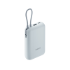 Xiaomi Power Bank 10000mAh Integrated Cable 5.png